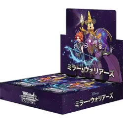 Weiss Schwarz Booster Pack Disney Disney Mirror Warriors Box Japanese NEW 4BOX - Image 4