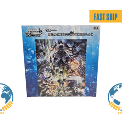 Weiss Schwarz Date A Live Vol.3 Booster Box Japan 2025 Sealed Box 1st ED. - Image 1