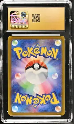 CGC 10 Pristine Rockruff 202/184 CHR Character Rare VMAX Climax s8b Pokemon Card - Image 2