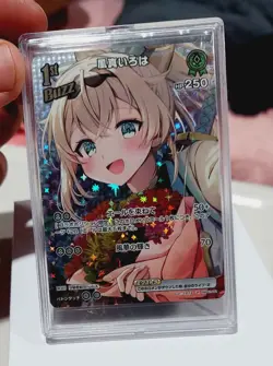 Hololive Official Card Game Kazama Iroha UR - Blooming Radiance - Image 1