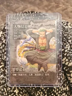 One Piece Collectible Card Foil Card Roronoa Zoro SSR 02 - Image 2