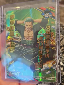 One Piece Collectible Card Foil Card Roronoa Zoro SSR 02 - Image 3