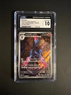 CGC 10 Ceruledge 109/106 AR Art Rare Super Electric Breaker sv8 Pokemon Card - Image 1