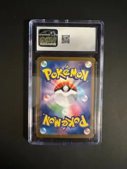 CGC 10 Ceruledge 109/106 AR Art Rare Super Electric Breaker sv8 Pokemon Card - Image 2