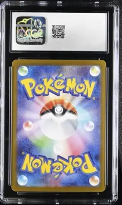 CGC 10 Ceruledge 109/106 AR Art Rare Super Electric Breaker sv8 Pokemon Card - Image 4