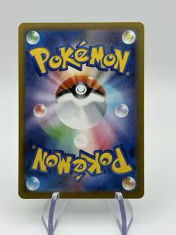 Celebrate Fanfare 033/M-P Championship 2025 Promo Pokemon Card Japanese Pika (A1 - Image 2