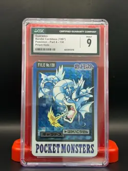 Pokemon Gyarados Bandai Carddass (1997) file card #130 CGC 9 graded: non tcg - Image 1