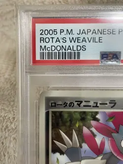 PSA 10 Rota's Weavile Mcdonald's Promo 089/PCGP Pokemon Card Japanese 2005 JPN! - Image 3