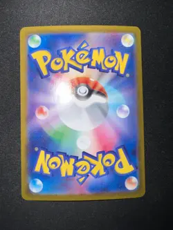 Gardevoir ex SAR 101/078 SV1S Scarlet ex - Pokemon Card Japanese *MINT FRESH* - Image 2