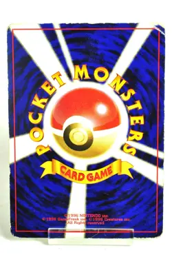 Pokemon card TCG Grimer No.088 Non Holo Old Back Team Rocket 1997 Japanese HP - Image 4
