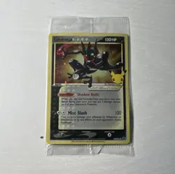 SEALED The Pokemon Company Greninja SWSH144 Promo Holo English Pokemon Card 2021 - Image 1