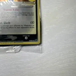 SEALED The Pokemon Company Greninja SWSH144 Promo Holo English Pokemon Card 2021 - Image 2