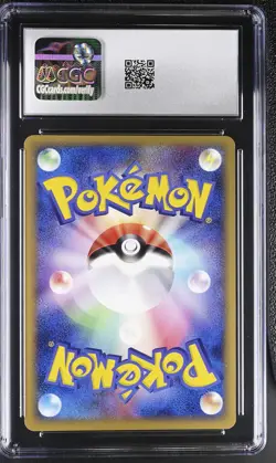 CGC 9 MINT Groudon EX 028/PLAY Play Holo Japanese Pokemon Card - Image 2