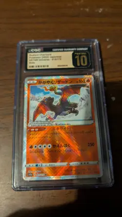 2022 POKEMON TCG RADIANT CHARIZARD HOLO 015/172 VSTAR UNIVERSE CGC 10 PRISTINE💎 - Image 1