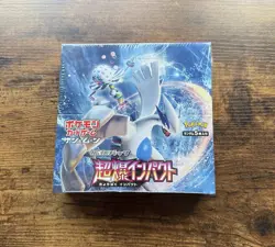 Pokemon SM8 Super Burst Impact Booster Box Japanese Sealed - Image 1