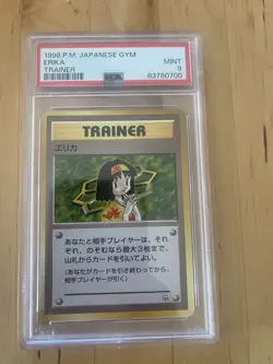 PSA 9 - Pokemon Trainer Erika Japanese - 1998 Gym - Image 1