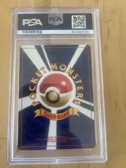 PSA 9 - Pokemon Trainer Erika Japanese - 1998 Gym - Image 2