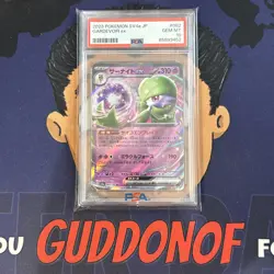 💎PSA 10 GEM MINT 2023 Pokemon Japanese Shiny Treasure GARDEVOIR EX #082 SV4a - Image 1