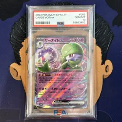 💎PSA 10 GEM MINT 2023 Pokemon Japanese Shiny Treasure GARDEVOIR EX #082 SV4a - Image 2