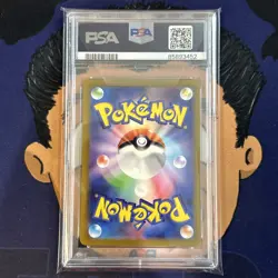 💎PSA 10 GEM MINT 2023 Pokemon Japanese Shiny Treasure GARDEVOIR EX #082 SV4a - Image 3