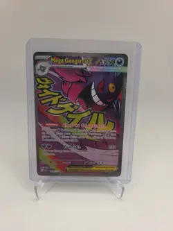 Pokemon TCG Ascended Heroes Mega Gengar ex Mega Attack Rare 269/217 NM - Image 1