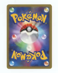 Pikachu 095/DP-P Promo Battle Road Spring Pokemon Japanese Moderately Played - Image 2