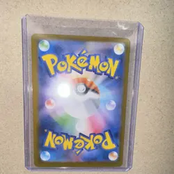 Pokemon Vaporeon ex Special Art Rare Holo 205/187 Sv8a Japanese 280 HP - Image 3