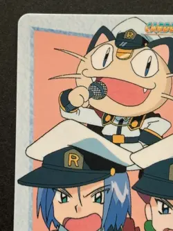 Pokemon Carddass Team Rocket NO.34 Anime collection Pokemon TCG Japanese 1998 - Image 2