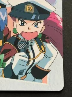 Pokemon Carddass Team Rocket NO.34 Anime collection Pokemon TCG Japanese 1998 - Image 4