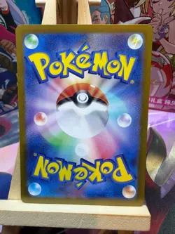 Kangaskhan 172/SV-P Promo Scarlet & Violet Pokemon Japanese NM - Image 2