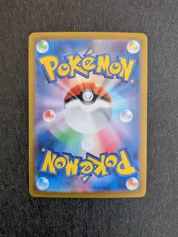 Pikachu 218/SV-P Full Art Holo Promo Summer Get Campaign Japanese Pokemon NM - Image 2
