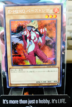 QCAC-JP027 Yugioh Elemental HERO Burstinatrix Secret Rare OCG JAPAN UNCENSORED - Image 1