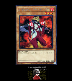 QCAC-JP027 Yugioh Elemental HERO Burstinatrix Secret Rare OCG JAPAN UNCENSORED - Image 5