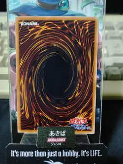 Barrel Dragon Yugioh DP19-JP019 Yu-Gi-Oh Konami OCG JAPAN UNCENSORED - Image 3