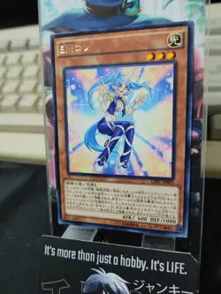 Performapal Corn Yu-Gi-Oh CPF1-JP003 Rare Yugioh OCG Konami JAPAN UNCENSORED - Image 4