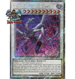 Yugioh! 1x Bystial Dis Pater RA05-EN041 Platinum Secret Rare 1st Ed NM - Image 1