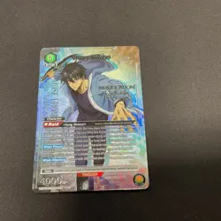 Sung Jinwoo SLG-1-048 SR Alt Art Union Arena Solo Leveling - Image 1