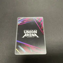 Sung Jinwoo SLG-1-048 SR Alt Art Union Arena Solo Leveling - Image 2