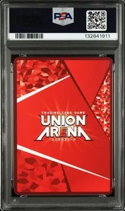 PSA 10 Union Arena BLEACH Rukia Kuchiki Promo OBC Winner Prize UAPR/BLC-1-053 JP - Image 2