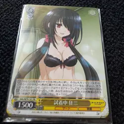Date A Live Kurumi Tokisaki Promo PR Card Weiß Schwarz Single Card Available - Image 1