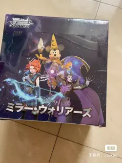 Weiss Schwarz Cards Game Disney Mirrorverse Sealed Booster Box JP NEW - Image 1