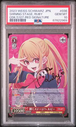 PSA 10 Oshi no Ko Weiss Schwarz Hoshino Ruby OSK/S107-036S SP Signed Japanese - Image 4