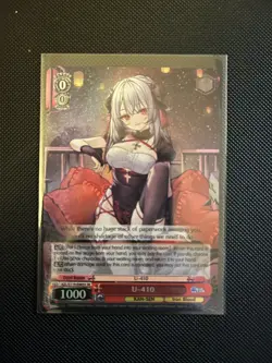 Weiss Schwarz - Azur Lane Vol. 2 (English) U-410 (SR) - Image 1