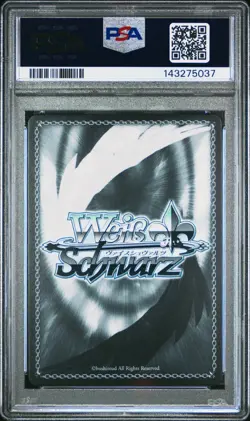 [POP 3] 2025 WEISS SCHWARZ AZUR LANE VOL.2 E022 ARGUS SR PSA 10 GEM MINT - Image 2