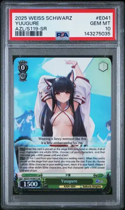 [POP 3] 2025 WEISS SCHWARZ AZUR LANE VOL.2 E041 YUUGURE SR PSA 10 GEM MINT - Image 1