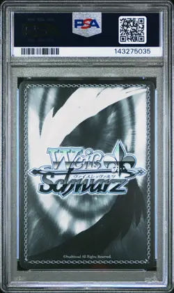 [POP 3] 2025 WEISS SCHWARZ AZUR LANE VOL.2 E041 YUUGURE SR PSA 10 GEM MINT - Image 2