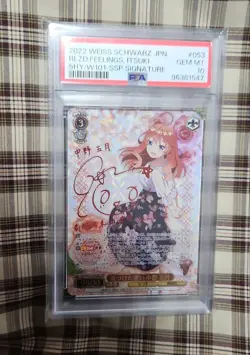 PSA10 Nakano Itsuki The Quintessential Quintuplets SSP Weiss Schwarz Card JP - Image 1