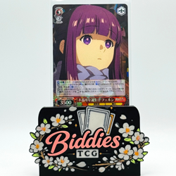 Fern SFN/S128-052 R - Japanese Weiss Schwarz Frieren New Edition - Image 1