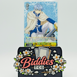 Himmel SFN/S128-004 R - Japanese Weiss Schwarz Frieren New Edition - Image 1