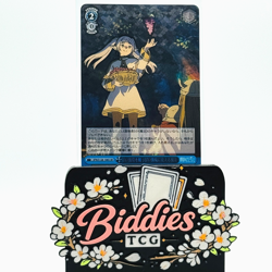 Frieren SFN/S128-106S SR - Japanese Weiss Schwarz Frieren New Edition - Image 1